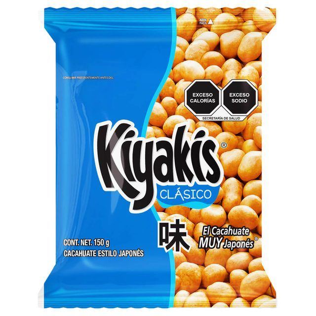 Barcel Kiyakis Japanese-Style Peanuts 150 g