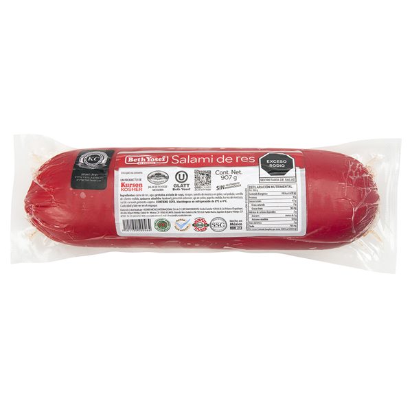 Kosher Beef Salami (Large)