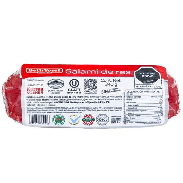 Kosher Beef Salami - grocery delivery to your Los Cabos villa