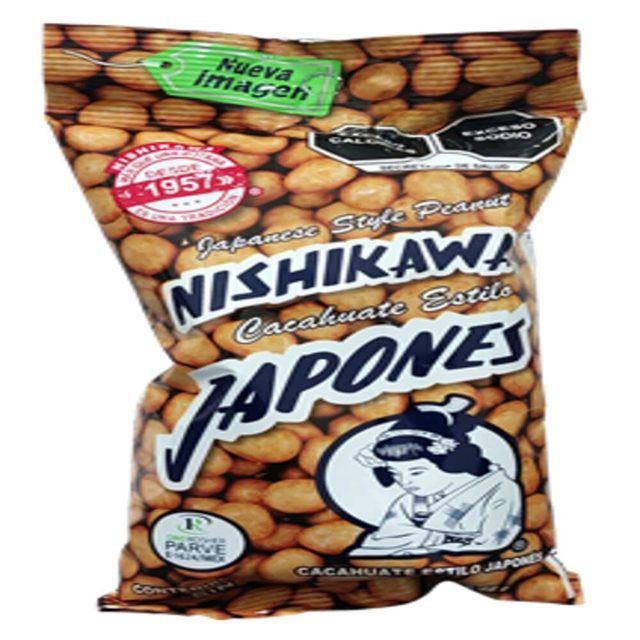 Nishikawa Japanese-Style Peanuts 190 g